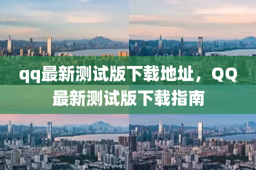 微(wei)愽(bo) 第23頁(ye)