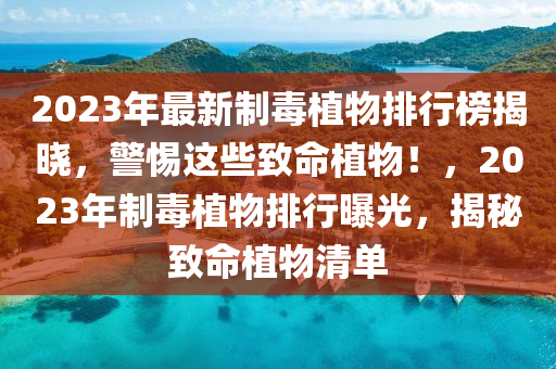 2025年2月(yue)9日 第(di)100頁