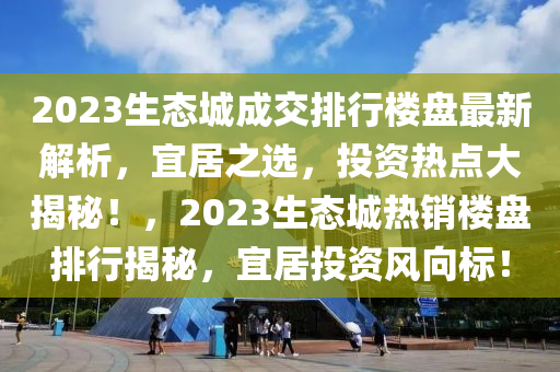 2025年(nian)2月(yue)9日 第(di)97頁(ye)