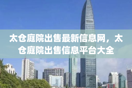 知(zhi)乎 第21頁