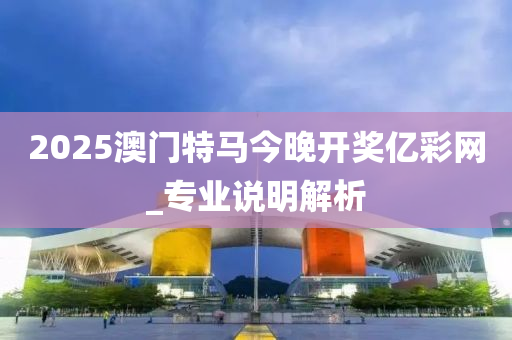 2025年2月(yue)9日 第(di)110頁(ye)