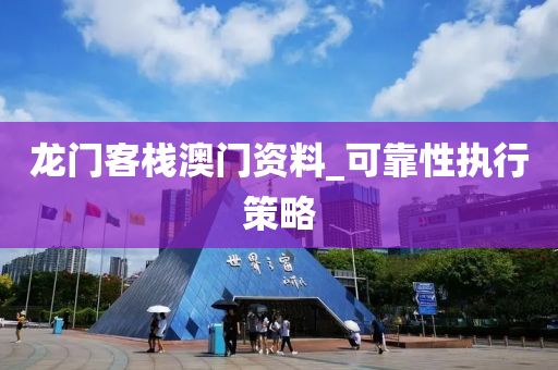 2025年2月9日 第(di)104頁