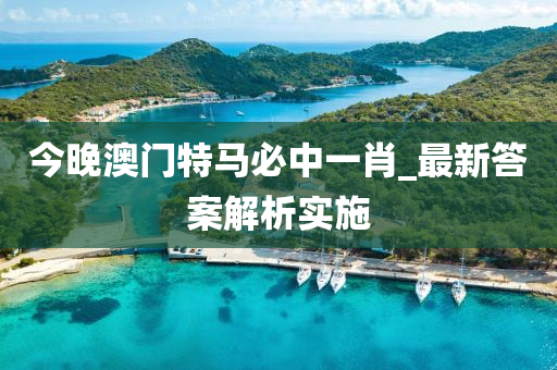 2025年2月(yue)9日 第(di)99頁(ye)