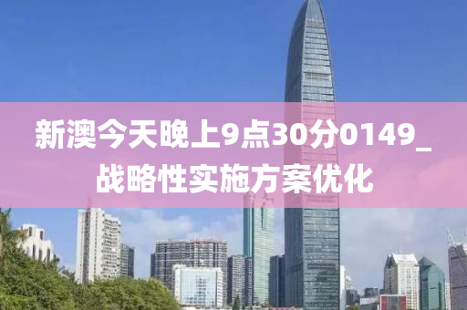 2025年(nian)2月9日(ri) 第98頁(ye)