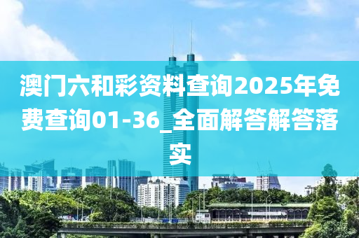 2025年(nian)2月9日(ri) 第94頁(ye)