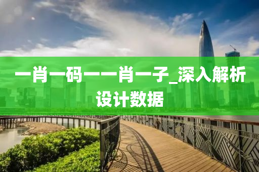 2025年(nian)2月9日 第81頁
