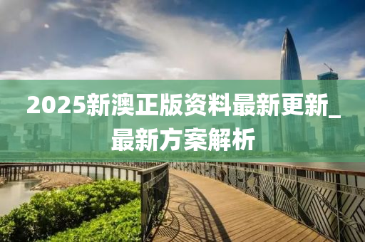 第(di)4456頁(ye)