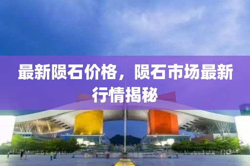 2025年(nian)2月9日(ri) 第(di)17頁