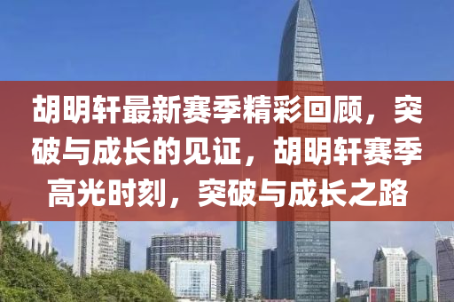 2025年(nian)2月(yue)9日 第(di)4頁(ye)