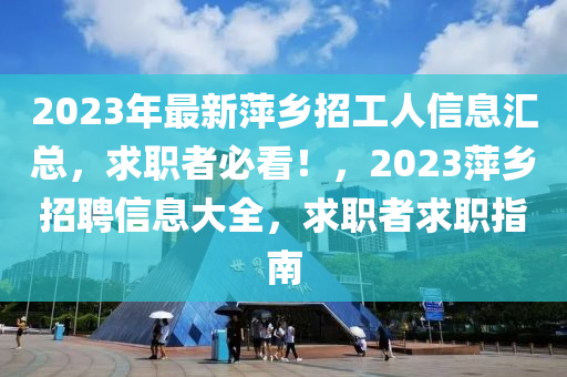 百科(ke) 第(di)22頁(ye)