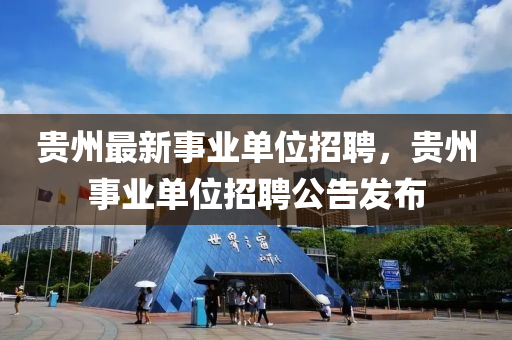 知(zhi)乎(hu) 第(di)20頁(ye)